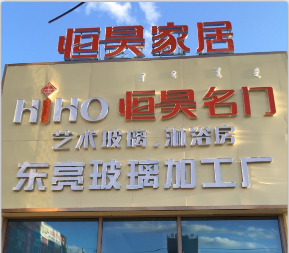 美国黄色妇女日逼视